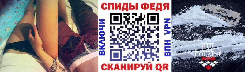 АМФ 98% Соликамск