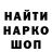 ГАШ VHQ Taras Striletskyi