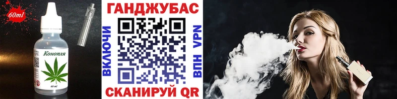 МЕГА маркетплейс  наркошоп  Соликамск  Canna-Cookies конопля 
