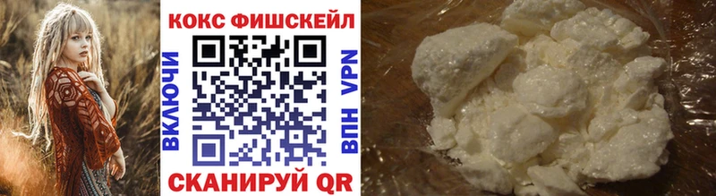 COCAIN Перу  купить  цена  Соликамск 