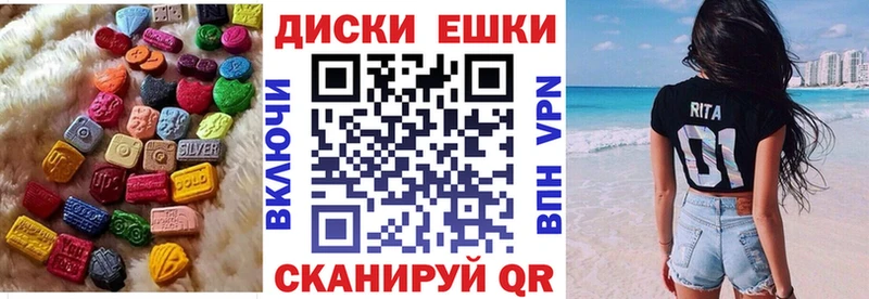 Ecstasy 280мг  сайты даркнета какой сайт  Соликамск 