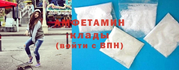 марки lsd Няндома