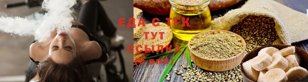 кристаллы Нягань