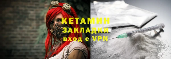 хмурый Новокубанск