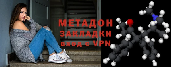spice Нязепетровск