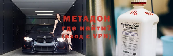 марки lsd Няндома