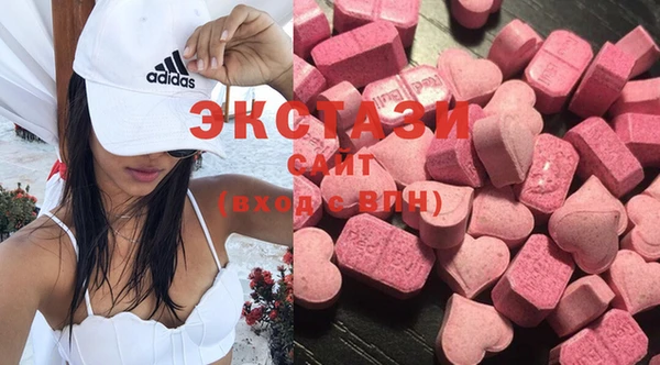 марки lsd Няндома