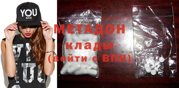 кристаллы Нягань