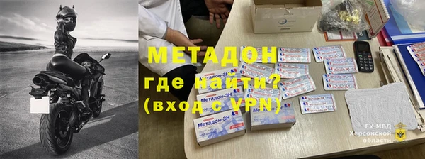 кристаллы Нягань