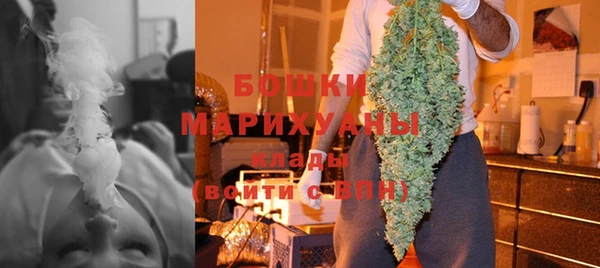 марки lsd Няндома