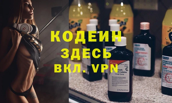 кристаллы Нягань