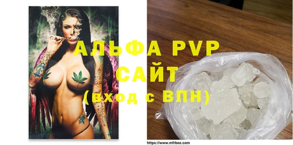 марки lsd Няндома