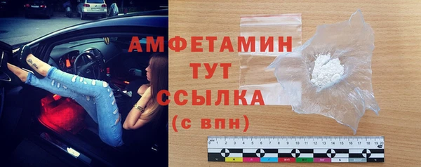 марки lsd Няндома