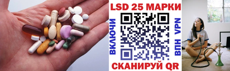 LSD-25 экстази ecstasy  дарк нет состав  Соликамск  сколько стоит 