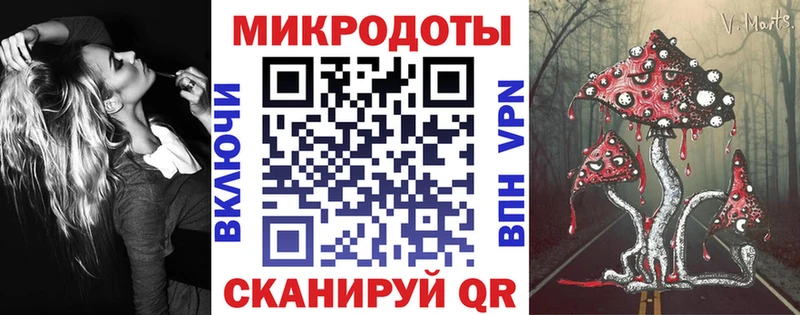 Псилоцибиновые грибы Cubensis  наркошоп  Соликамск 
