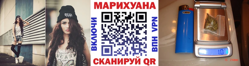 Каннабис планчик  Соликамск 